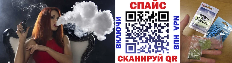 БУТИРАТ вода  нарко площадка наркотические препараты  Амурск 