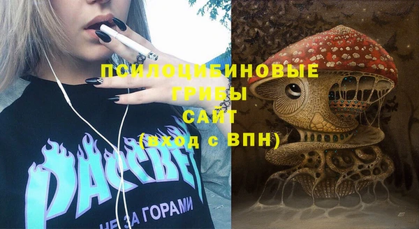 COCAINE Алзамай