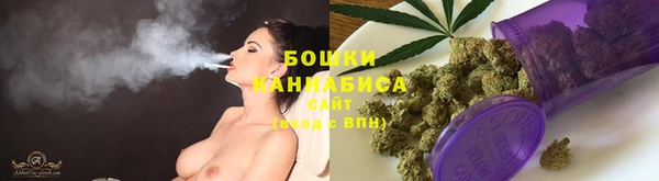 гашишное масло Алексин