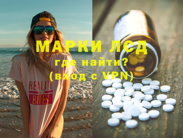 амф Переславль-Залесский