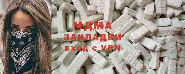 COCAINE Алзамай