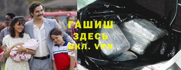 COCAINE Алзамай