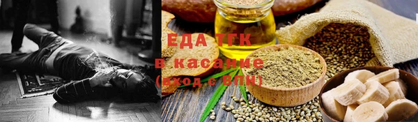 COCAINE Алзамай