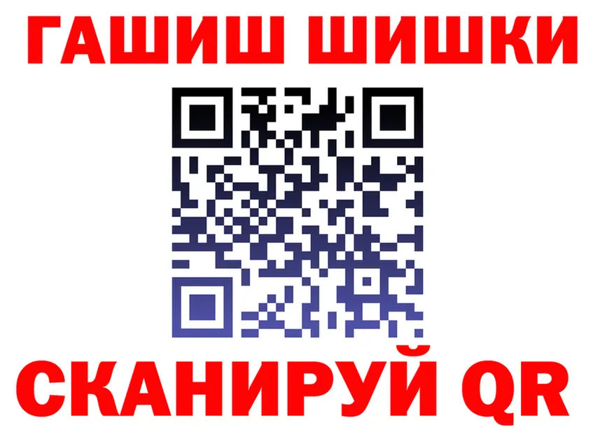 МЯУ-МЯУ 4 MMC ТОР площадка MEGA Амурск