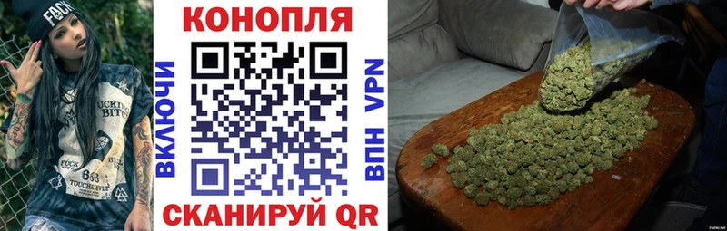Бошки марихуана марихуана Амурск